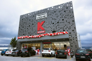 Κωτσόβολος: Νέο κατάστημα στην Κομοτηνή με αυξημένη προσέλευση