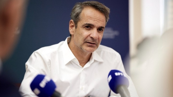 Στη Δαδιά ο πρωθυπουργός - Θα παραστεί σε αγιασμό δημοτικού σχολείου