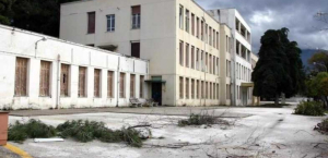 Διαγωνισμός για την εκμίσθωση του πρώην 409 Γενικού Στρατιωτικού Νοσοκομείου Πατρών