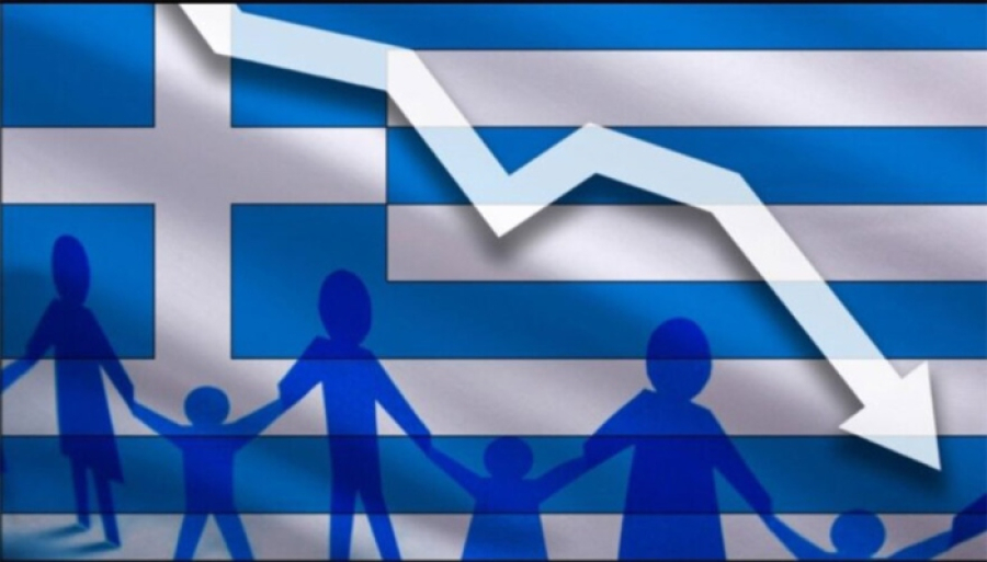 Σε δημογραφικό «κατήφορο» η Ελλάδα: Μόλις ένα στα 4 νοικοκυριά έχουν παιδιά
