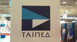 ΤΑΙΠΕΔ: Συμμετοχή Εντεταλμένου Συμβούλου και Προέδρου του ΔΣ στην ημερίδα της ΠΕΕΔ