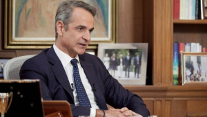 Μητσοτάκης: Η Ελλάδα δεν συζητά με την Τουρκία ζητήματα κυριαρχίας - Το ζήτημα του ΟΠΕΚΕΠΕ είναι διαχρονικό, διακομματικό