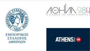 Ο Ε.Σ.Α επικοινωνεί τα νέα του Αθηναϊκού εμπορίου με τον “9,84” και την “Athens Voice”