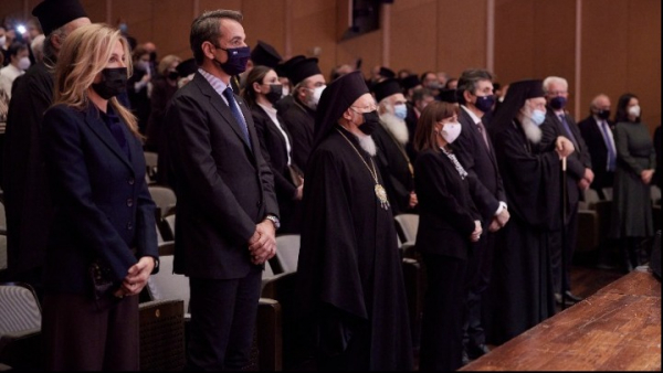 Μητσοτάκης για Πατριάρχη Βαρθολομαίο: «Επί τρεις δεκαετίες, λαμπρύνετε τον Οικουμενικό Θρόνο»