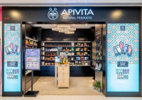 Η APIVITA ανανέωσε την Β Corp πιστοποίησή της το 2025