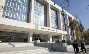 Αυτεπάγγελτη παρέμβαση ζητά ο Εισαγγελέας του Αρείου Πάγου για τα πλαστά πιστοποιητικά εμβολιασμού