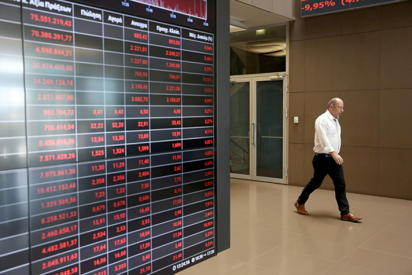 Χρηματιστήριο: Στις 1.229,66 μονάδες ο Γενικός Δείκτης Τιμών, με άνοδο 0,36%