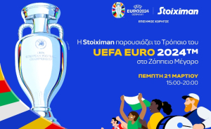 Stoiximan: Παρουσιάζει το κύπελλο του UEFA ΕURO 2024™ στο ελληνικό κοινό