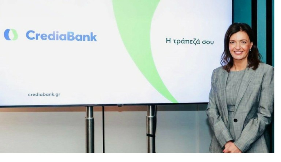 Η CrediaBank σφραγίζει τη συμφωνία για την εξαγορά της HSBC Malta - Αποκτά το 70% έναντι 200 εκατ. ευρώ