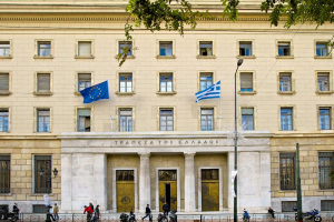 ΤτΕ: Πρόβλεψη για ανάπτυξη 2,5% το 2024 και 2025 και 2,3% το 2026