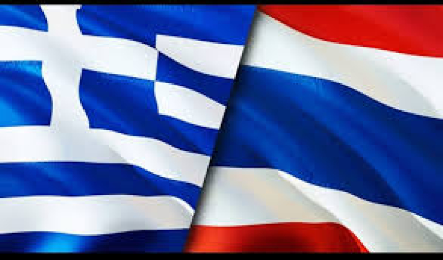 Επιχειρηματικές ευκαιρίες στην Ταϊλάνδη - Εκδήλωση ΣΕΒ, ΕΒΕΑ, Enterprise Greece και ΣΕΒΕ