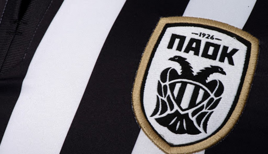 ΠΑΕ ΠΑΟΚ: Νέα αύξηση μετοχικού κεφαλαίου ύψους 4,5 εκατ. ευρώ