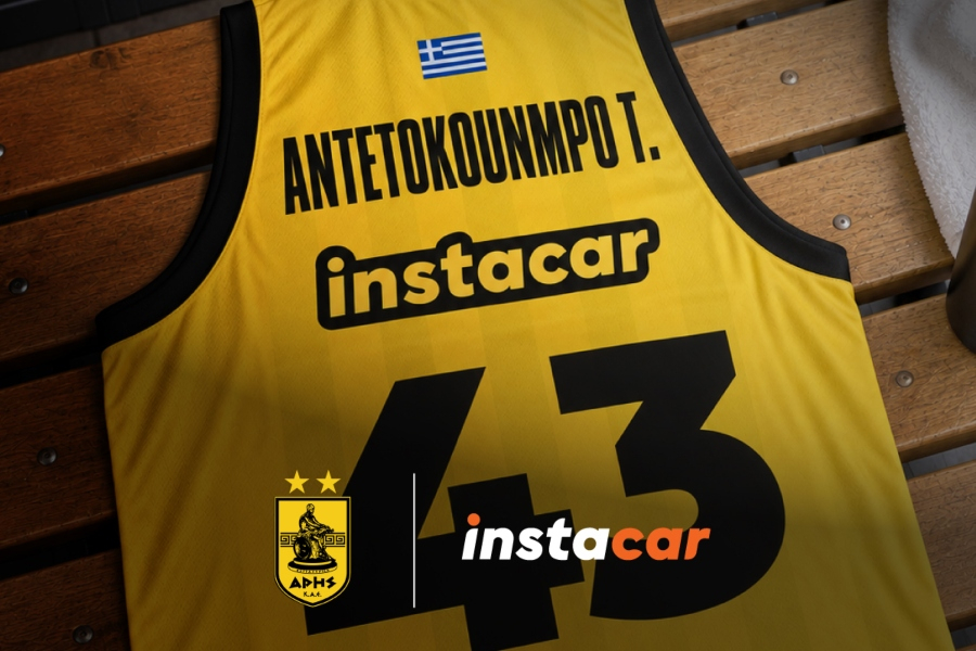 instacar: Νέο κεφάλαιο στη συνεργασία με την ΚΑΕ ΑΡΗΣ