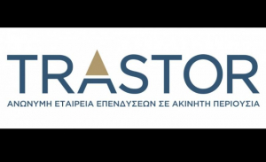 Trastor: Απόκτηση οικοπέδου στο Μαρούσι, έναντι ποσού 2.351.000 ευρώ