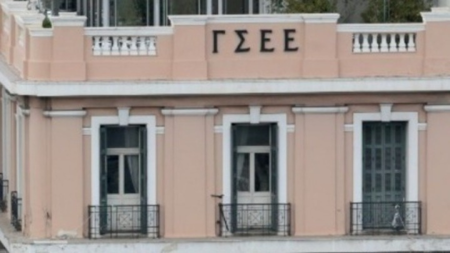 ΚΕΠΕΑ/ΓΣΕΕ: Τι ισχύει για την αμοιβή εργασίας την ημέρα του Αγίου Πνεύματος