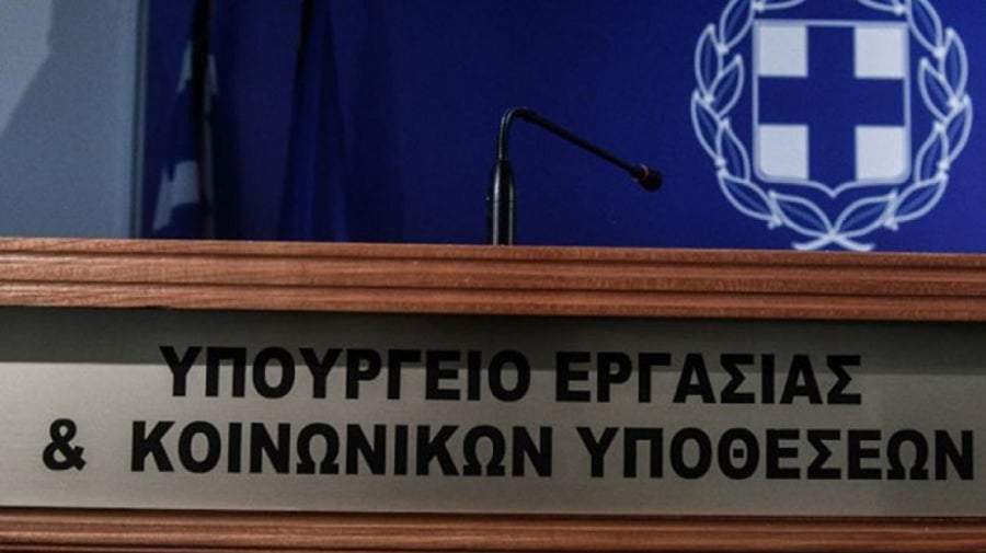 Παρατείνεται έως 31/12 το μέτρο αναστολής συμβάσεων εργασίας στον κλάδο γουνοποιίας