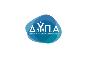 Πάνω από 3.000 θέσεις εργασίας στην «Ημέρα Καριέρας ΔΥΠΑ» στη Θεσσαλονίκη