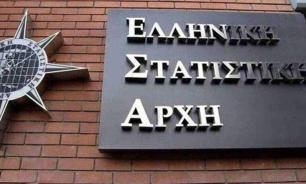 ΕΛΣΤΑΤ: Μείωση 13,4% τον Οκτώβριο του γενικού δείκτη τιμών εισαγωγών στη βιομηχανία