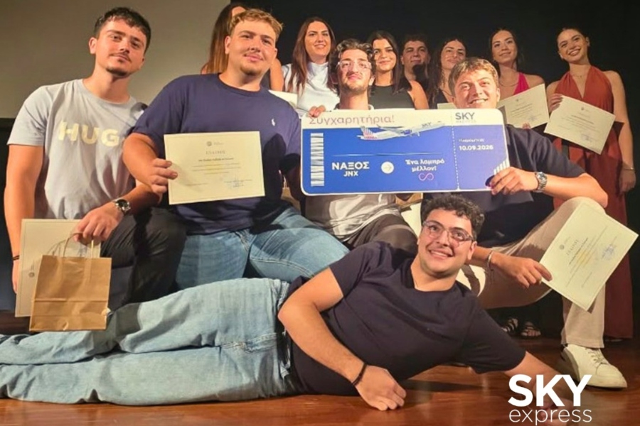 SKY express: Προσφορά δωρεάν αεροπορικών εισιτηρίων σε 113 πρωτοετείς φοιτητές από τη Νάξο και τις Μικρές Κυκλάδες