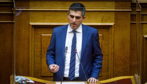 Ίδρυση δύο νέων Ινστιτούτων Κβαντικής Υπολογιστικής και Γονιδιωματικής Ανθρώπου