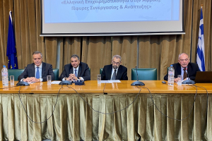 ΕΒΕΠ: Οι προκλήσεις για τις επιχειρήσεις πριν το τέλος του έτους