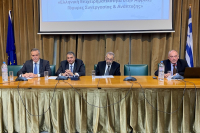 ΕΒΕΠ: Οι προκλήσεις για τις επιχειρήσεις πριν το τέλος του έτους