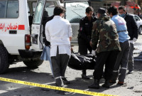 Αφγανιστάν: Τουλάχιστον τρεις καθηγητές πανεπιστημίου σκοτώθηκαν σε έκρηξη βόμβας