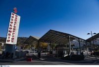 Στο Ιατρείο Πόνου του Νοσοκομείου Παπαγεωργίου η πρώτη συνταγή για φαρμακευτική κάνναβη στη Β. Ελλάδα