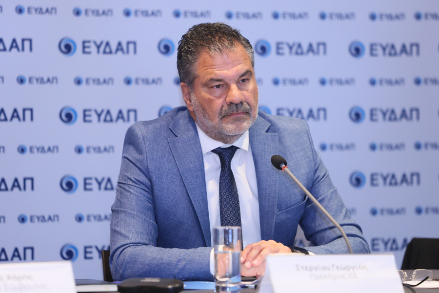 Γ. Στεργίου (πρόεδρος ΕΥΔΑΠ): Η Αττική δεν διψά - Σχέδιο θωράκισης με έργα ανθεκτικότητας