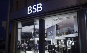 B&amp;F Ενδυμάτων: Παύση διαπραγμάτευσης για τα ομόλογα στις 21 Ιουνίου