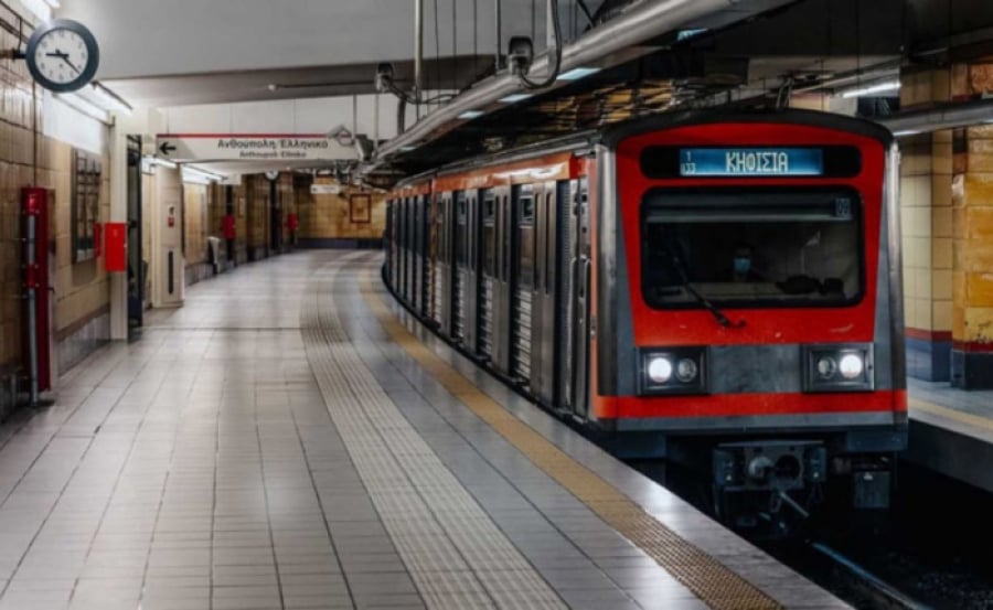 Απεργία 28 Φεβρουαρίου: Πώς θα κινηθούν Μετρό, Τραμ, ΗΣΑΠ, λεωφορεία και τρόλεϊ