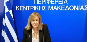 Εκδήλωση για την παρουσίαση των δυο νέων δράσεων ενίσχυσης των επιχειρήσεων στη Θεσσαλονίκη