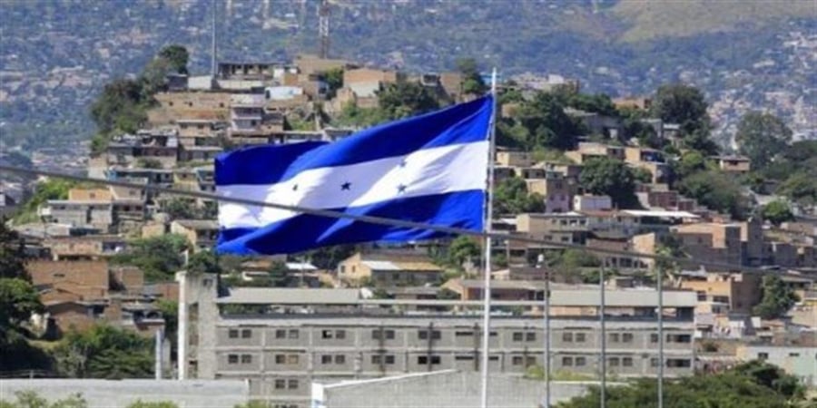 Ονδούρα: Ο εκλεγμένος πρόεδρος Ασφούρα στερείται την απόλυτη πλειοψηφία στο Κογκρέσο