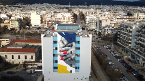 Η ISOMAT στηρίζει για 3η φορά το πρόγραμμα "Χρώμα στα Νοσοκομεία"