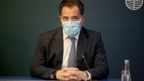 Γεωργιάδης: Κίνητρα για να συγχωνευθούν μικρότερες επιχειρήσεις