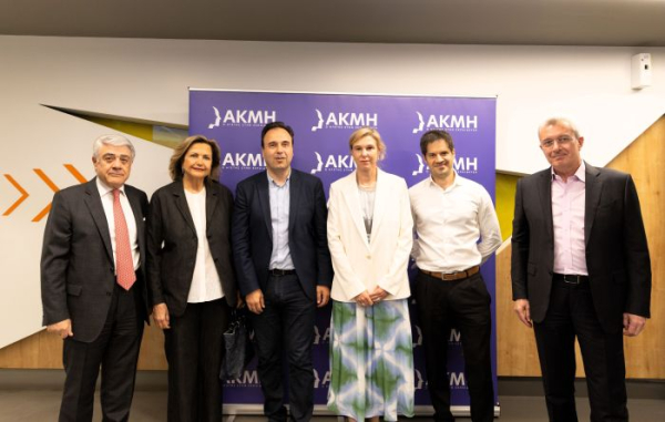 ΑΚΜH: Debate για την Ασφάλεια των Ανηλίκων στον Ψηφιακό Κόσμο