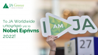 JA Worldwide: Υποψήφιο για το Nόμπελ Ειρήνης 2022