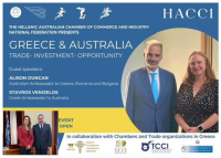 ΕΒΕΠ: Προοπτικές επιχειρηματικής συνεργασίας μεταξύ ελληνικών και αυστραλιανών επιχειρήσεων