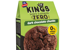 Νέο Αλλατίνη Soft Kings Zero με 0% Προσθήκη Ζάχαρης