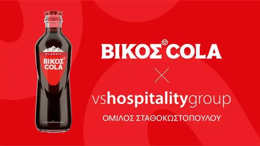Στρατηγική συνεργασία της Βίκος Cola με τον Όμιλο Σταθοκωστόπουλου στo χώρο της εστίασης