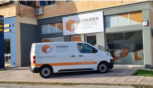 Courier Center: Απέκτησε ειδική άδεια παροχής ταχυδρομικών υπηρεσιών