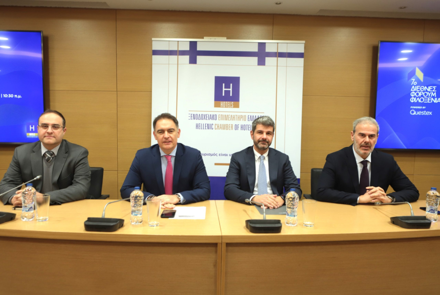 Η διεθνής διοργάνωση «R&amp;R Hospitality Forum» για 3 χρόνια στην Αθήνα