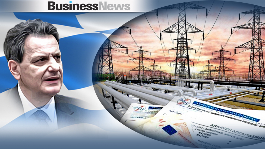 Εξειδίκευση μέτρων για ρεύμα - Σκυλακάκης: Από 18 έως 600 ευρώ οι αναδρομικές επιστροφές