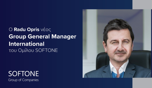 Ο Radu Opris νέος Group General Manager International του Ομίλου SOFTONE