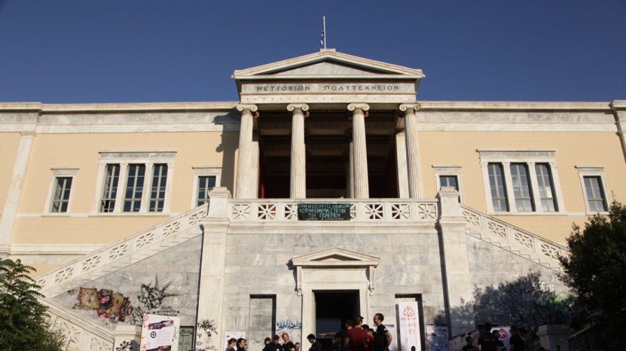 ΕΜΠ: Καινοτόμες πρακτικές κυκλικής οικονομίας στη διάθεση μικρομεσαίων επιχειρήσεων