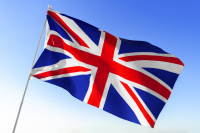 Βρετανία: Απροσδόκητη αύξηση στις λιανικές πωλήσεις τον Απρίλιο