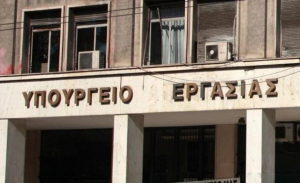 Υπ. Εργασίας: Τα 8 fake news του ΣΥΡΙΖΑ για την ασφαλιστική μεταρρύθμιση
