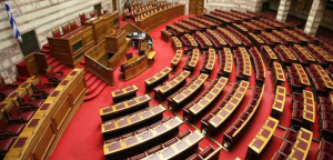 Live η αντιπαράθεση Μητσοτάκη - Τσίπρα στη Βουλή για ακρίβεια - αισχροκέρδεια