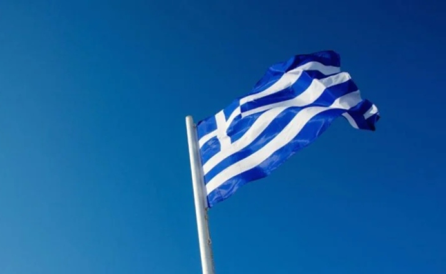 Η UNESCO καθιερώνει την 9η Φεβρουαρίου ως Παγκόσμια Ημέρα της Ελληνικής Γλώσσας