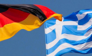Ελληνογερμανικό Επιμελητήριο: Οι προοπτικές της εγχώριας αγοράς υγείας
